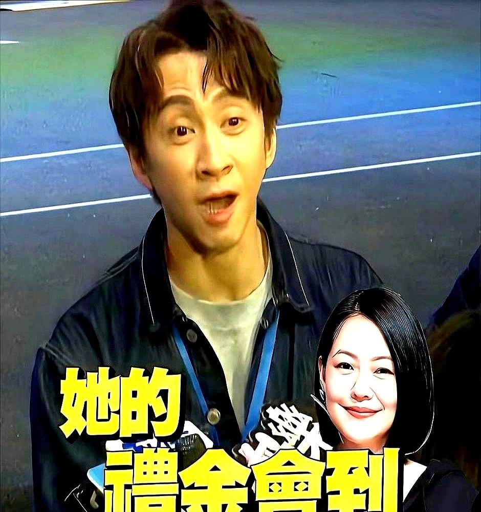 小S的1万6，吴宗宪的200万！陈汉典结婚，红包直接炸锅了。她人不去，还公开