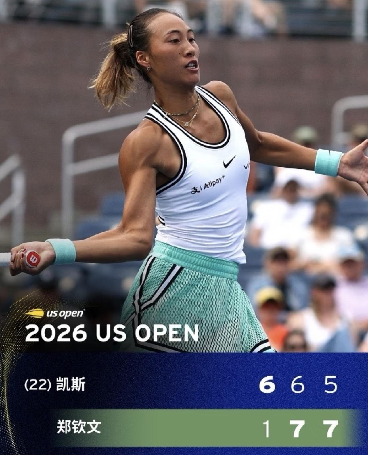 0-5落后时她想的不是输，是“不能让人家打6-0”？北京时间9月6日凌晨，2