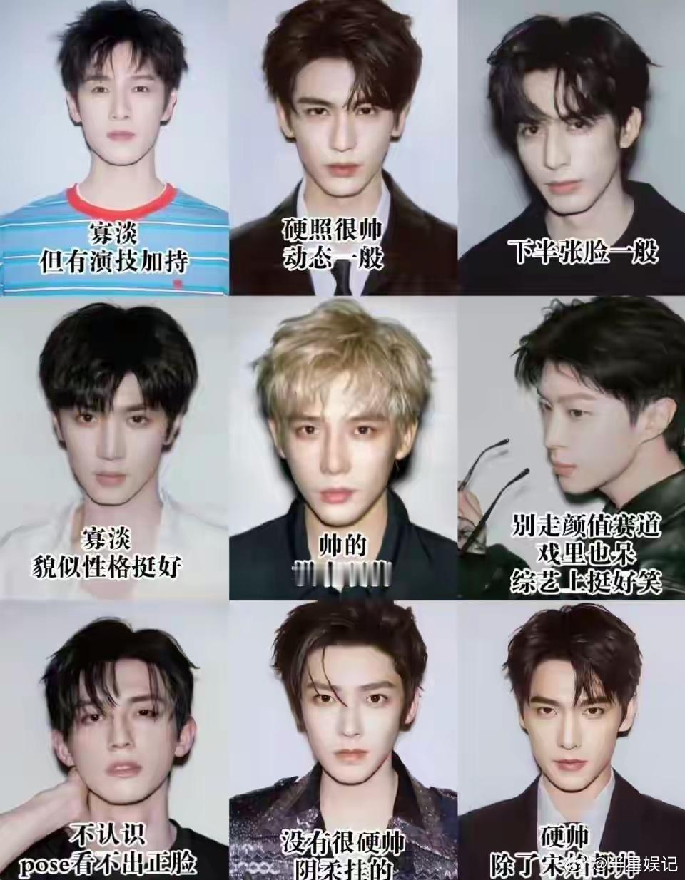 好精准的点评啊，非常犀利