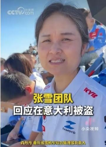 中国人就像渡渡鸟，没有任何安全风险意识！老外在X上给中国游客下的评语，几万人点赞