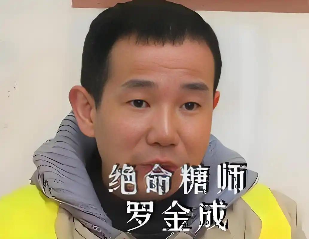 四川出了个奇葩毒贩，号称凭良心做生意，每月“倒卖毒品”160斤。2015年落网