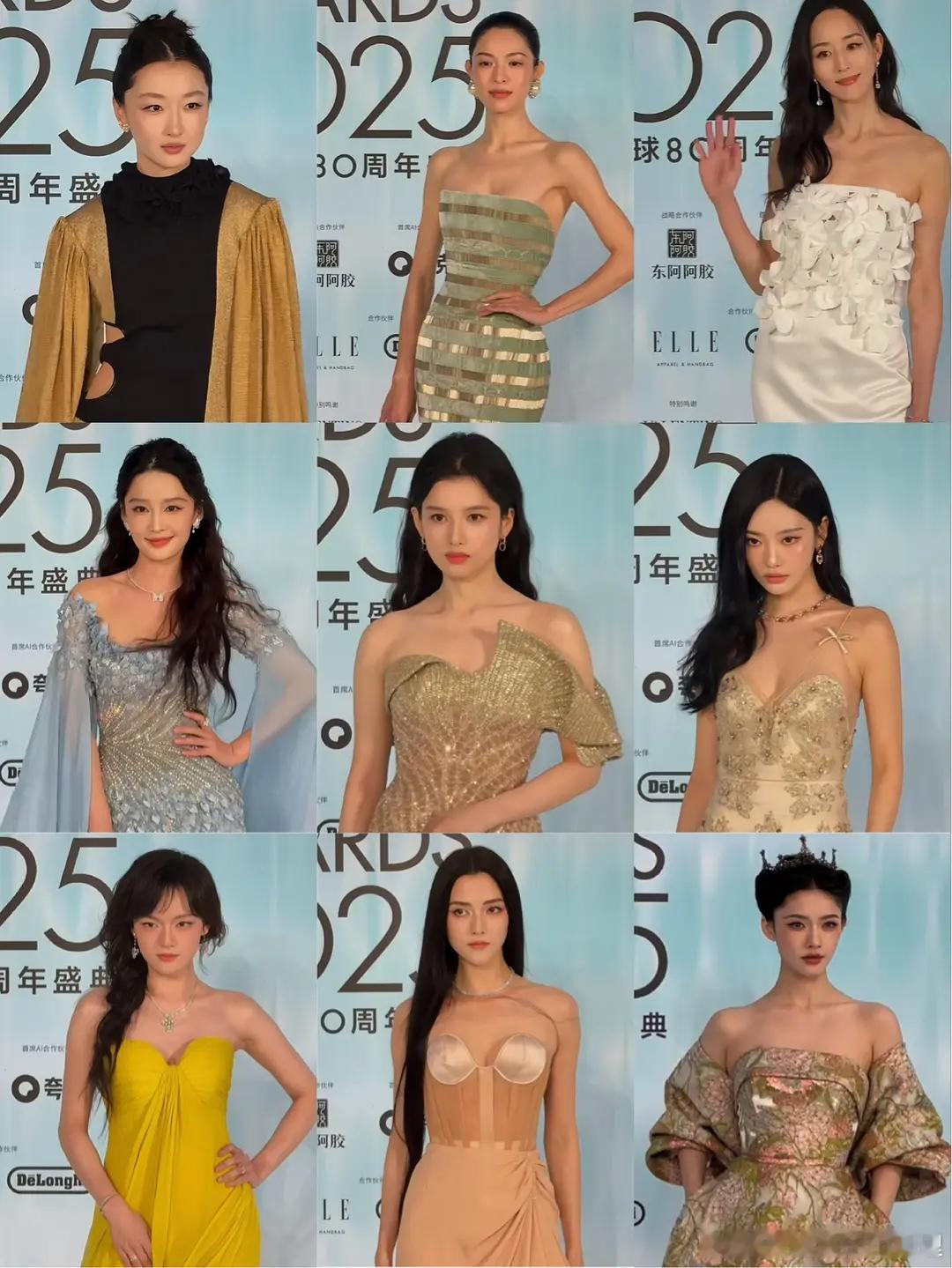 ELLE晚宴同一光线生图，谁赢了？​​​