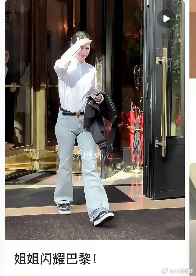 王楚然怎么穿成这样..是谁在吹她颜霸