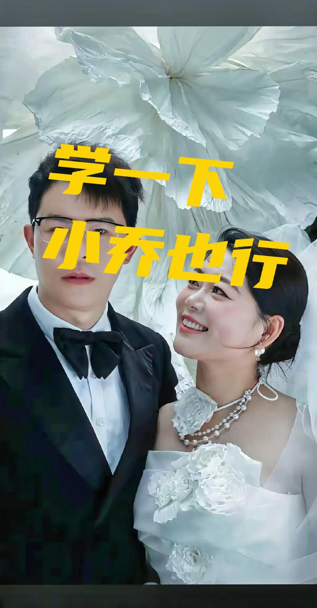 所谓的全职宝妈，如果是有智慧的，情商智商都很高的，把家里照顾得非常好的。那么通