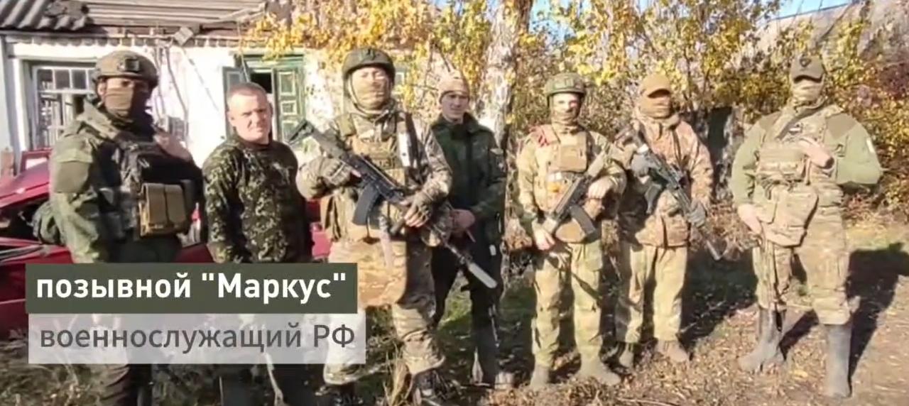 俄罗斯军队的很多成员，来自于东部的边疆地区，比如卡尔梅克人，楚瓦什人，巴什基尔人