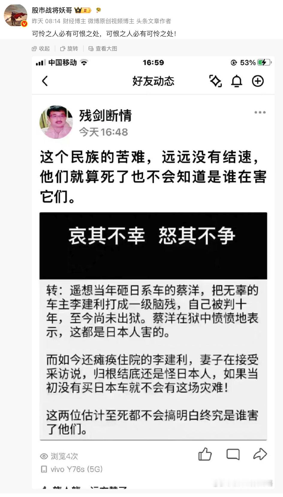 过于具象了？