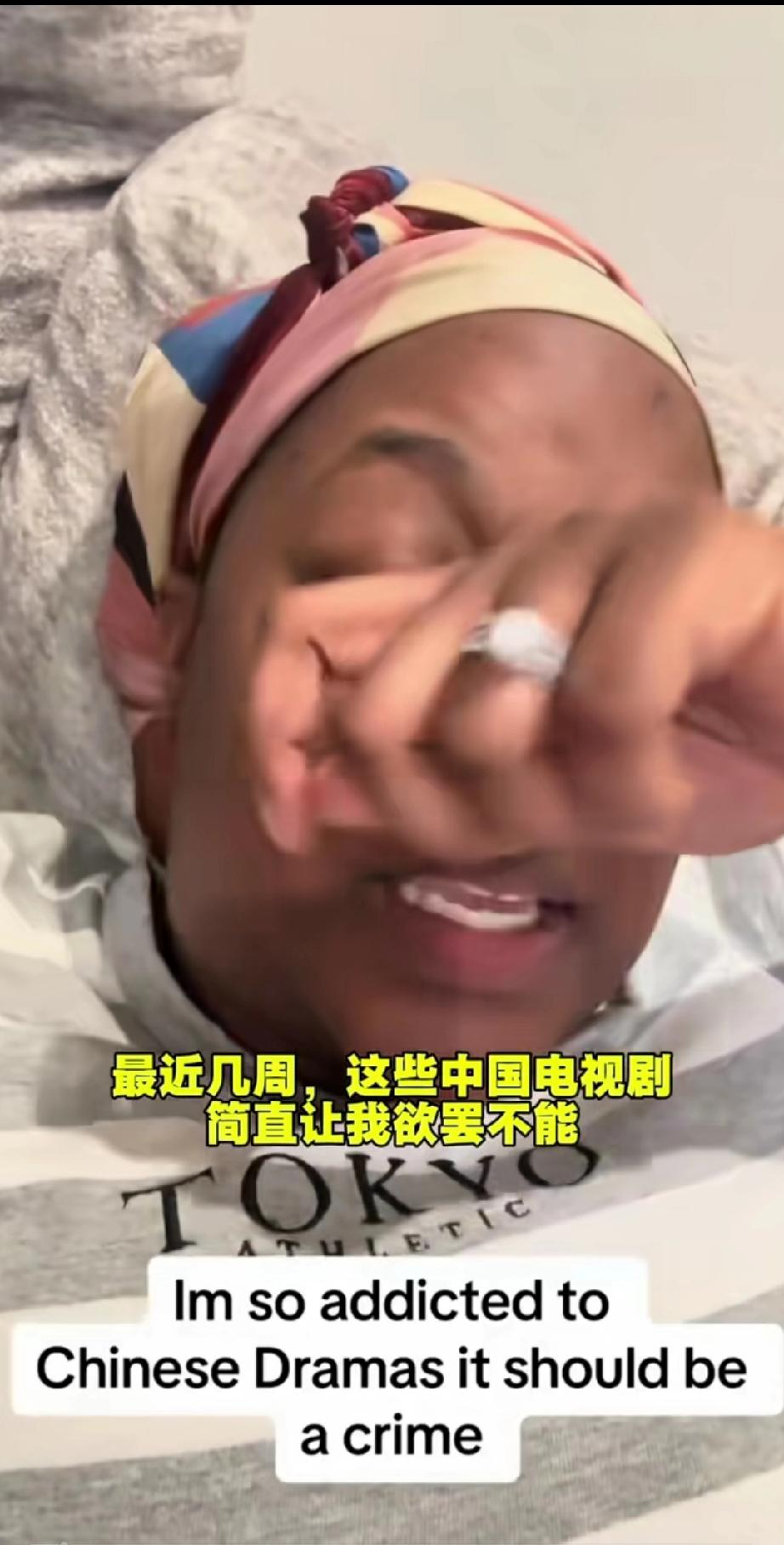 一位非洲美女发视频说都怪中国人，中国人害得她连陪伴自己丈夫的机会都没有，因为中国