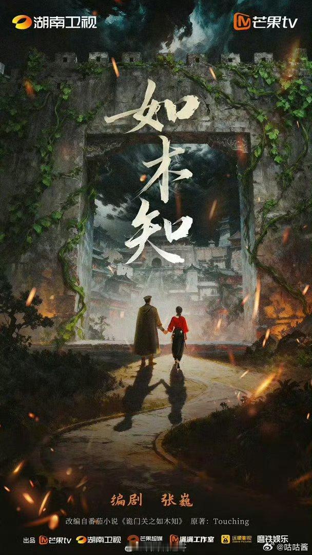 毕雯珺包上恩或将主演如木知毕雯珺包上恩接触如木知毕雯珺包上恩或将主演如木知