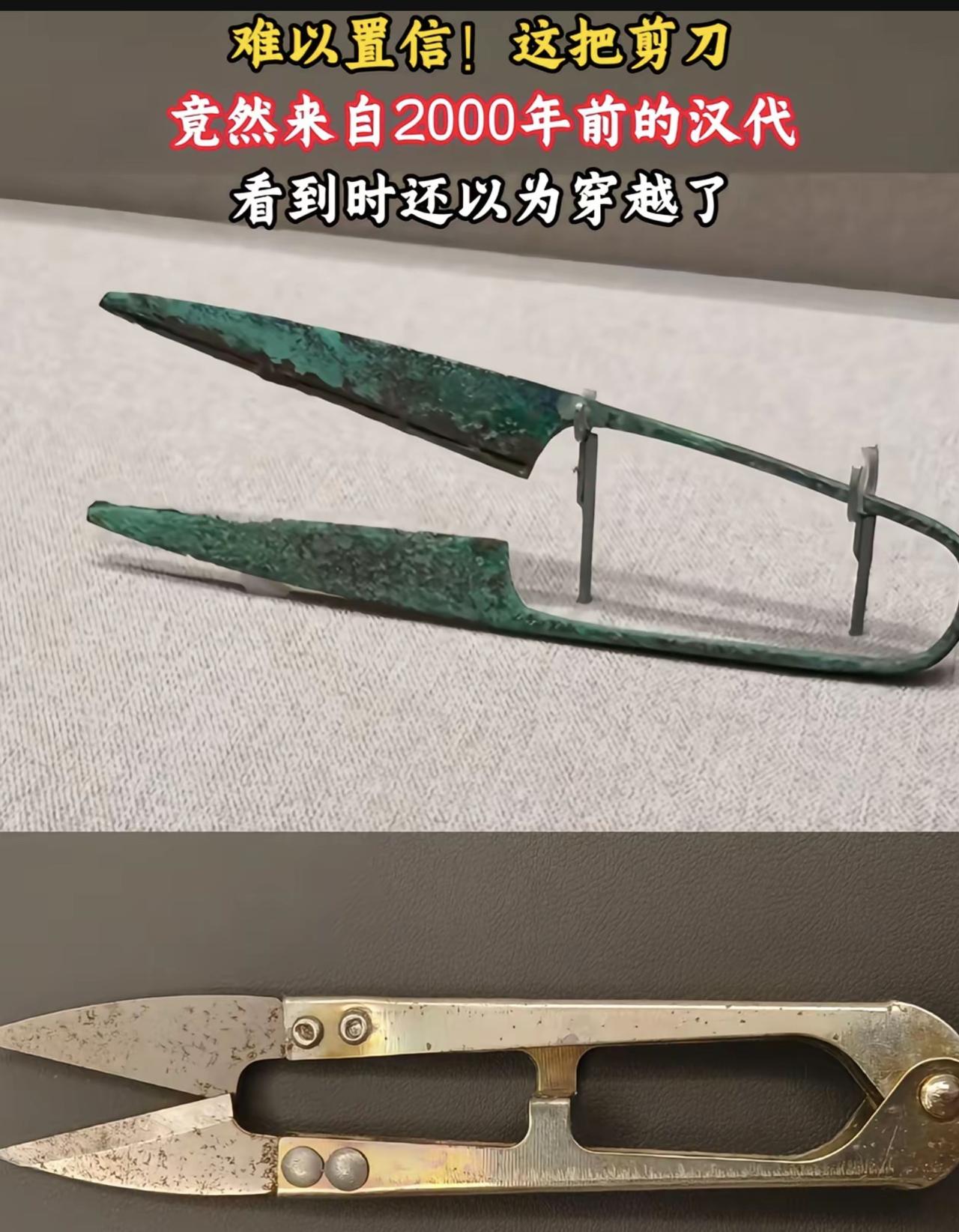 果然好用的设计永远不会过时