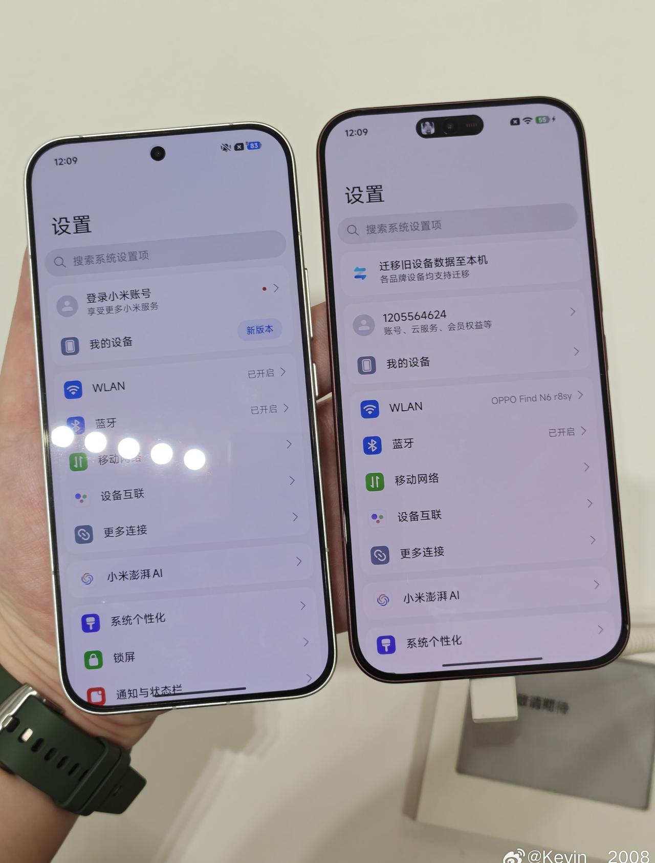 为啥小米的屏幕看起来都那么寡淡？​​​