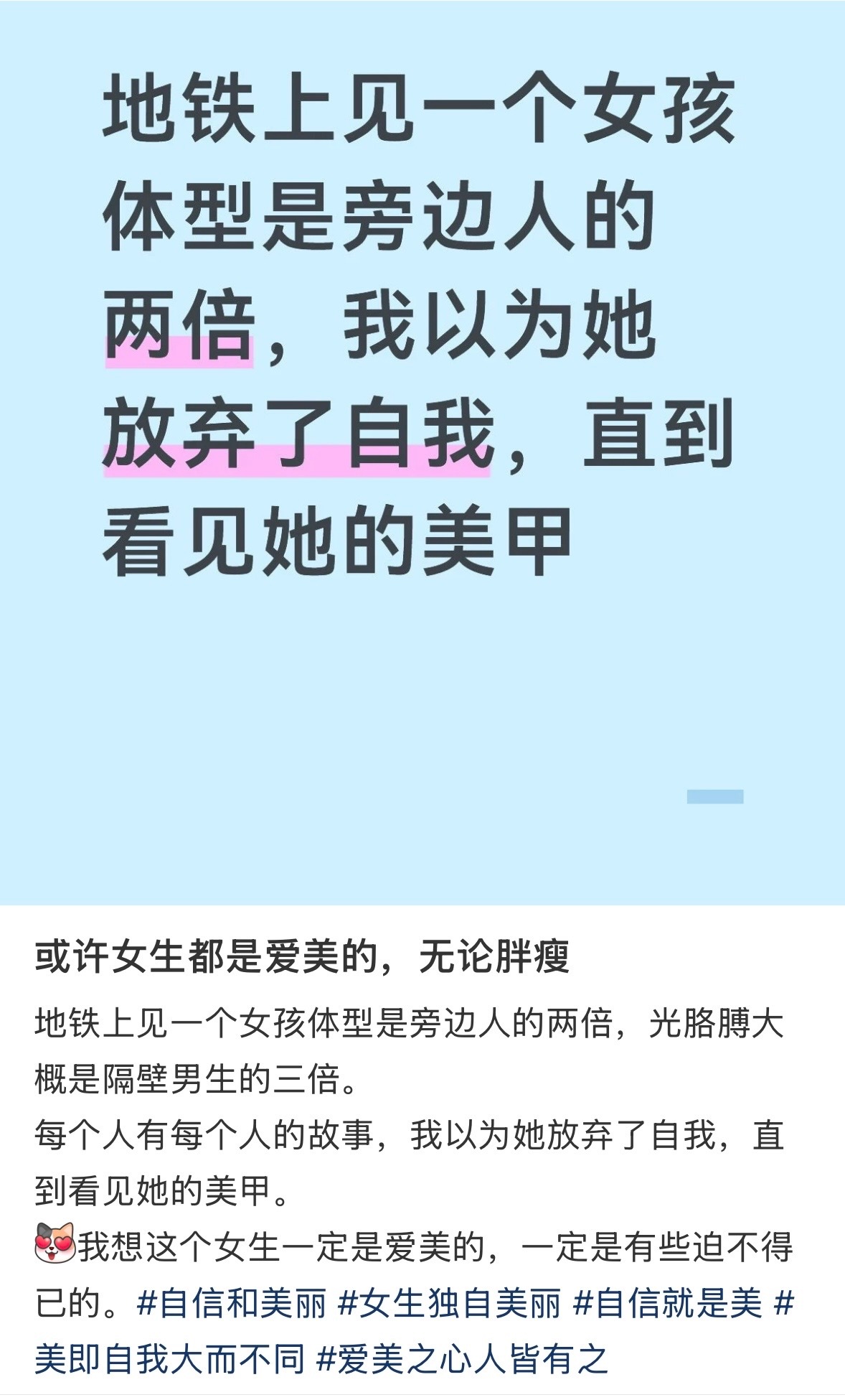 莫名其妙。。