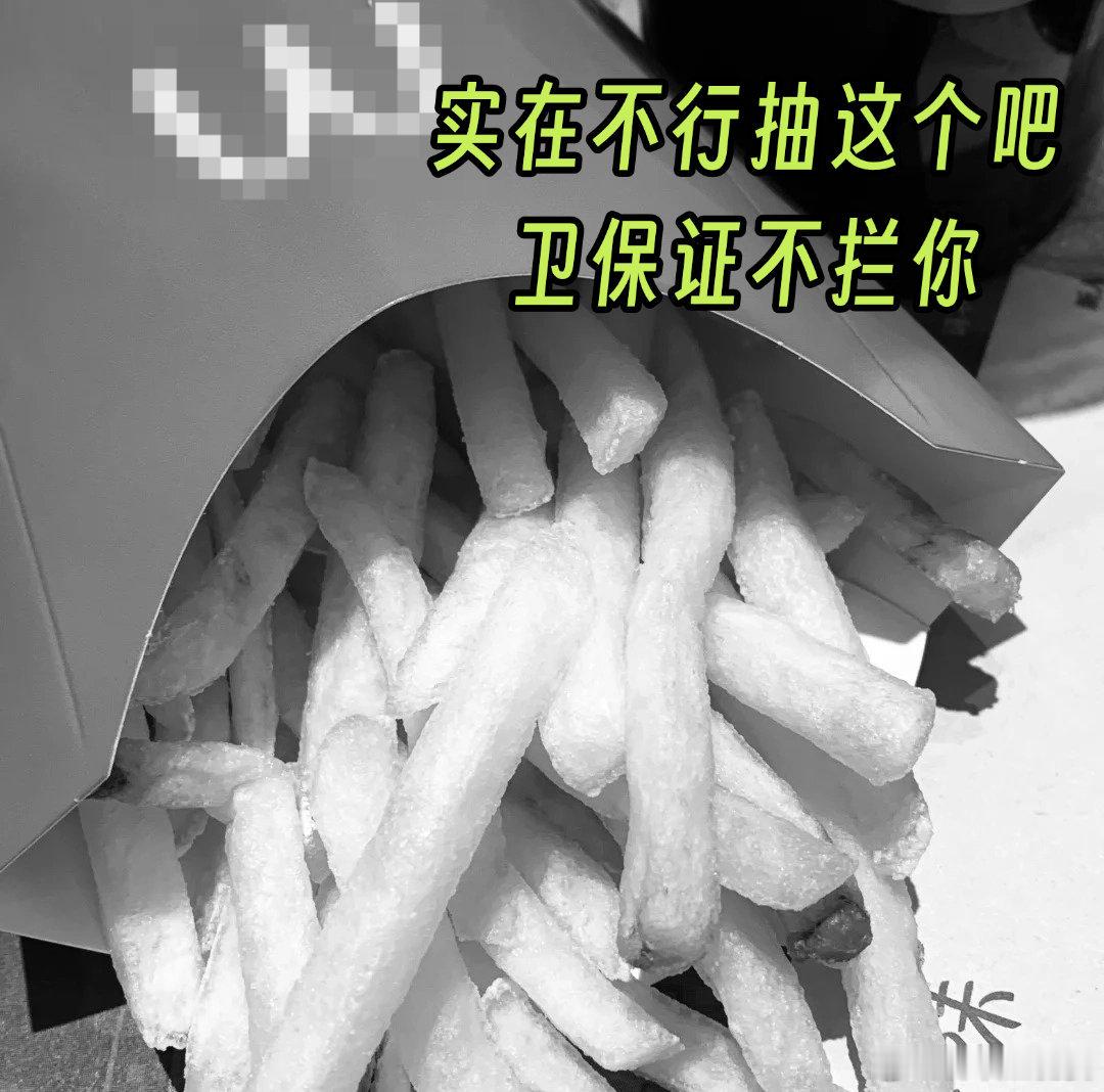 [裂开]#32岁男子20年烟龄母亲痛哭#不开玩笑，最好在这个岁数前把烟戒了！其实，戒烟从来都不分早晚