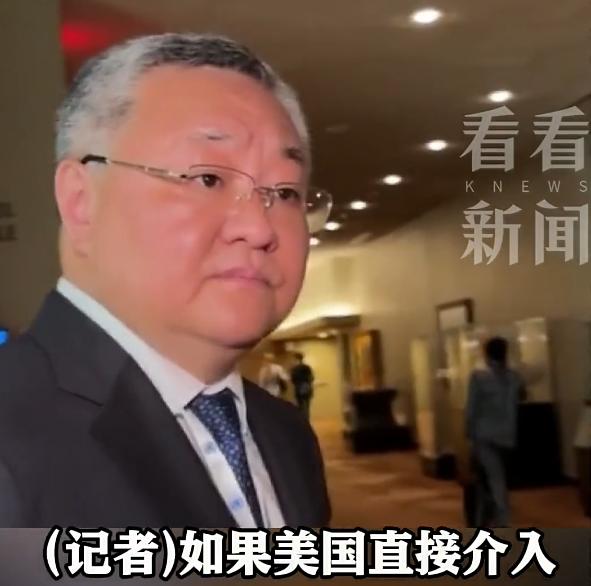 不愧是驻联合国大使，头脑反应就是快！当19日被问如果美介入伊以冲突，中国会怎么办