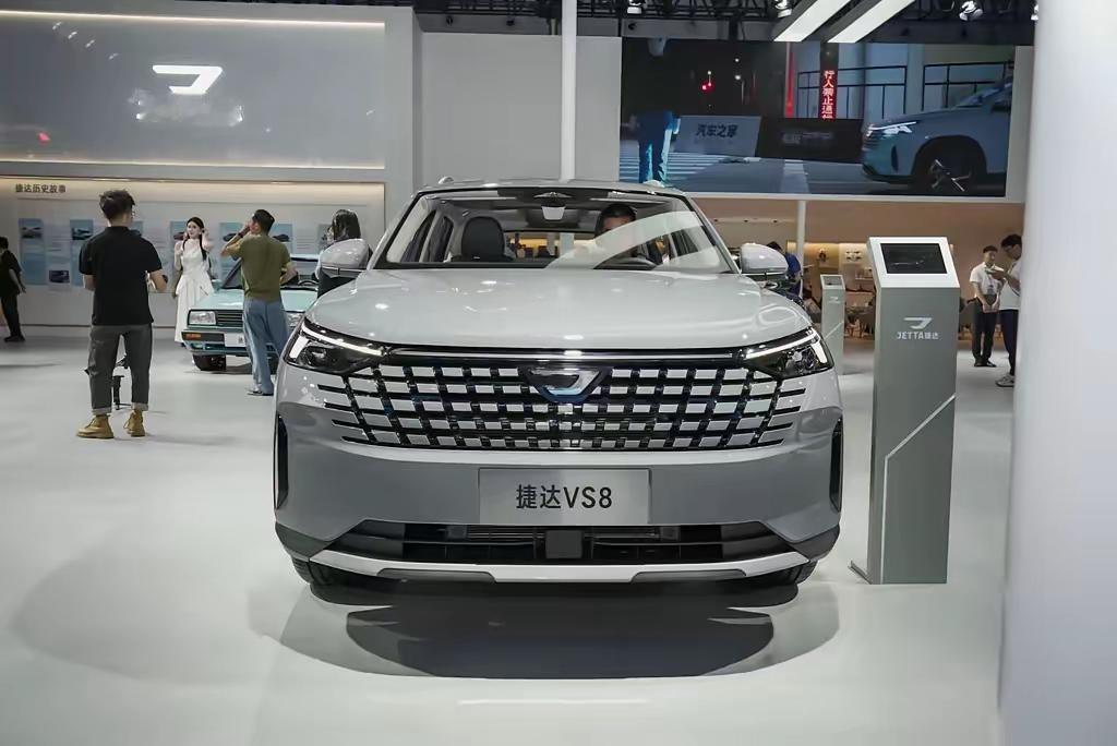2025成都车展最值得关注车型捷达VS82025成都国际车展一汽-大众旗下捷达