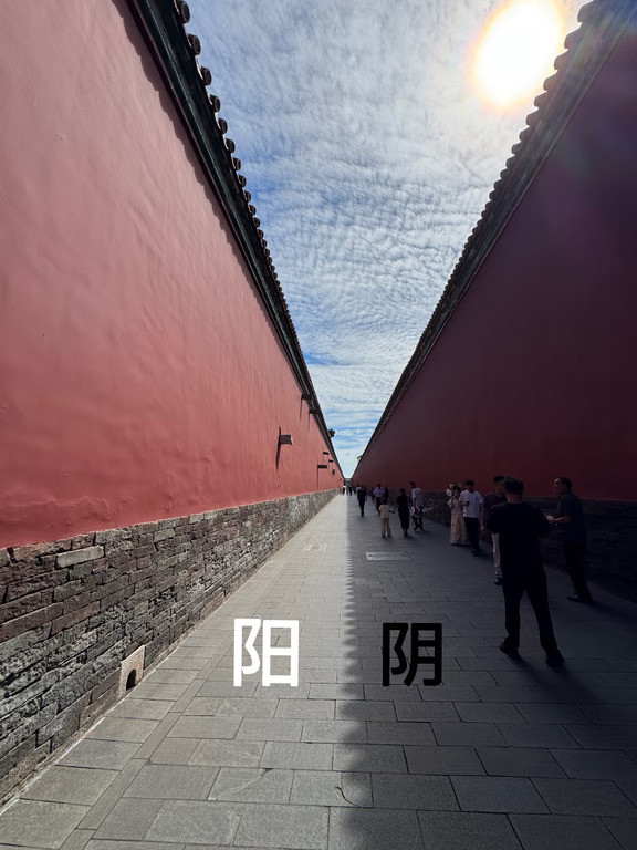 这才是故宫真正的“阴阳路”