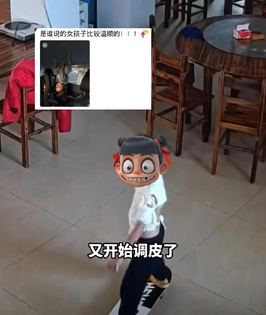 养男孩费神啊！12月7日，广东茂名的尤先生发布一段监控：缠满纱布的儿子又开始“整