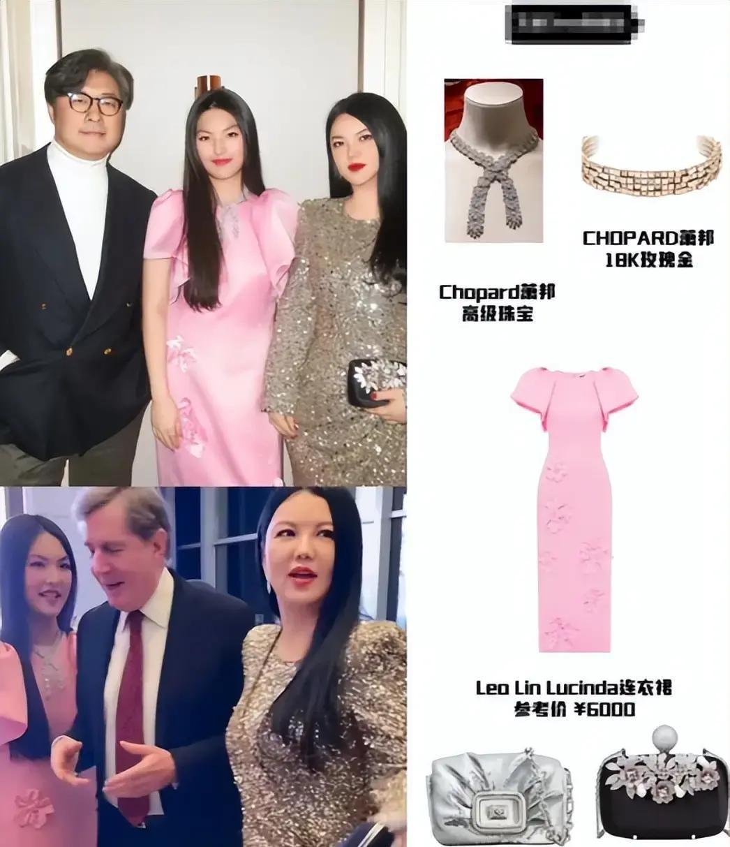 最近哈尔滨办了个大活动，第十一届世界旅游经济论坛，12月16日那天好多商界大佬齐