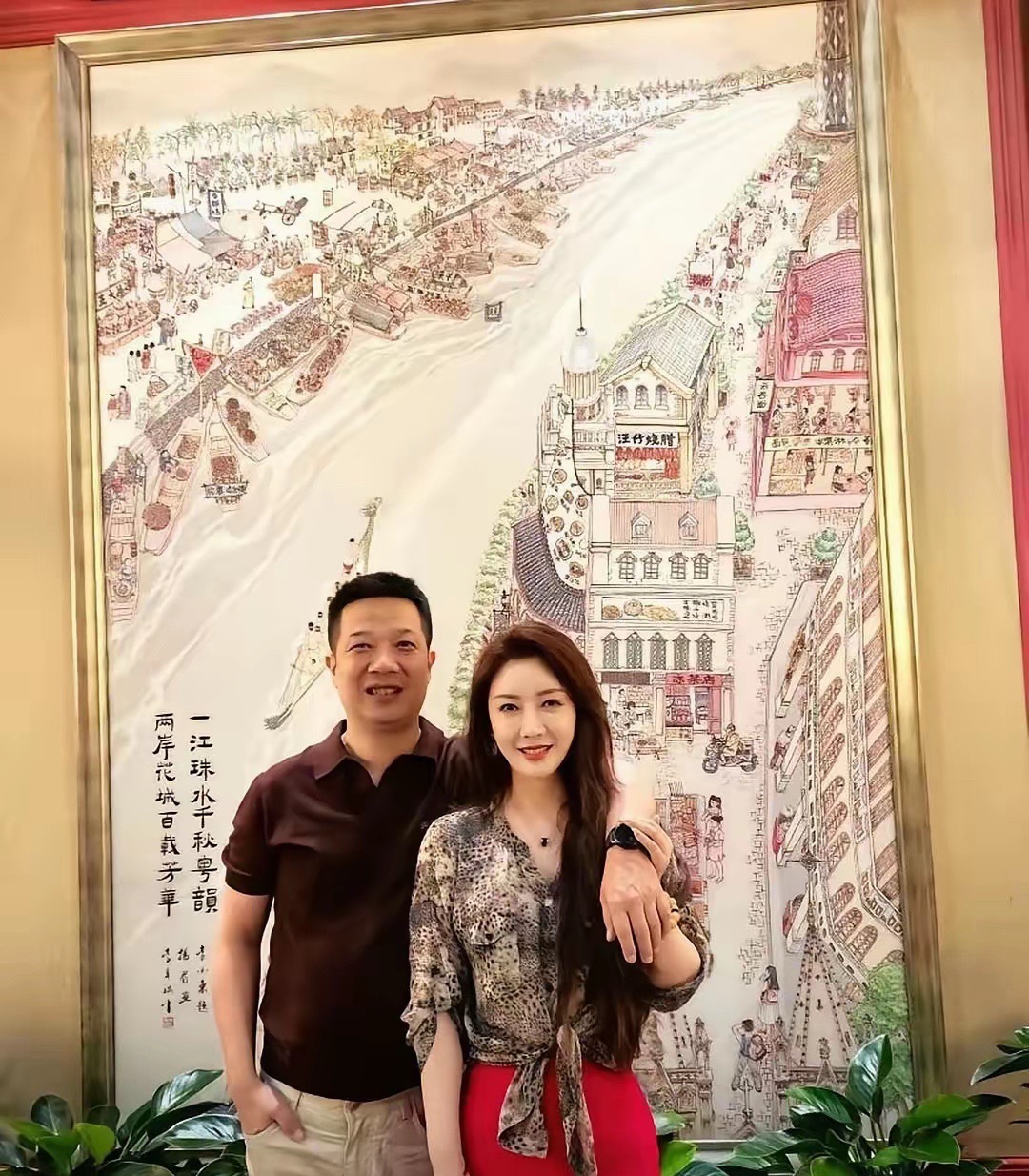 一看大哥就多财多亿