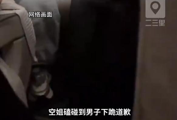 欧某某大概也没料到，坐一趟飞机能把事情闹到这个地步。9月28日晚上，合肥