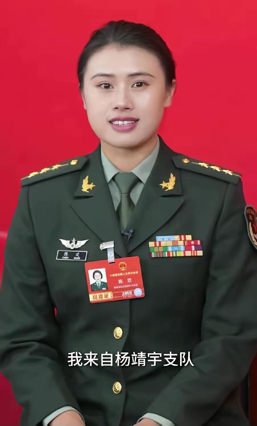 大凉山95后女兵，入伍一年破军区纪录，太飒了！陈欢，四川凉山人，1995年生