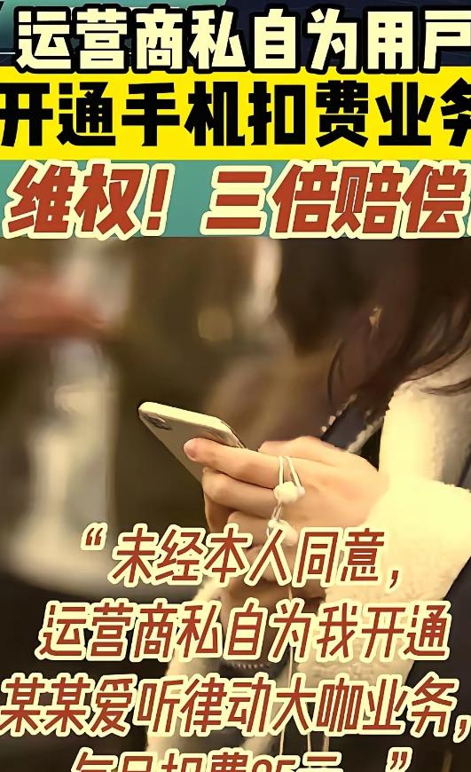 谁能想到，一个在工地上老老实实搬砖的劳动者，交个话费竟然差点背上一笔网贷？这事儿