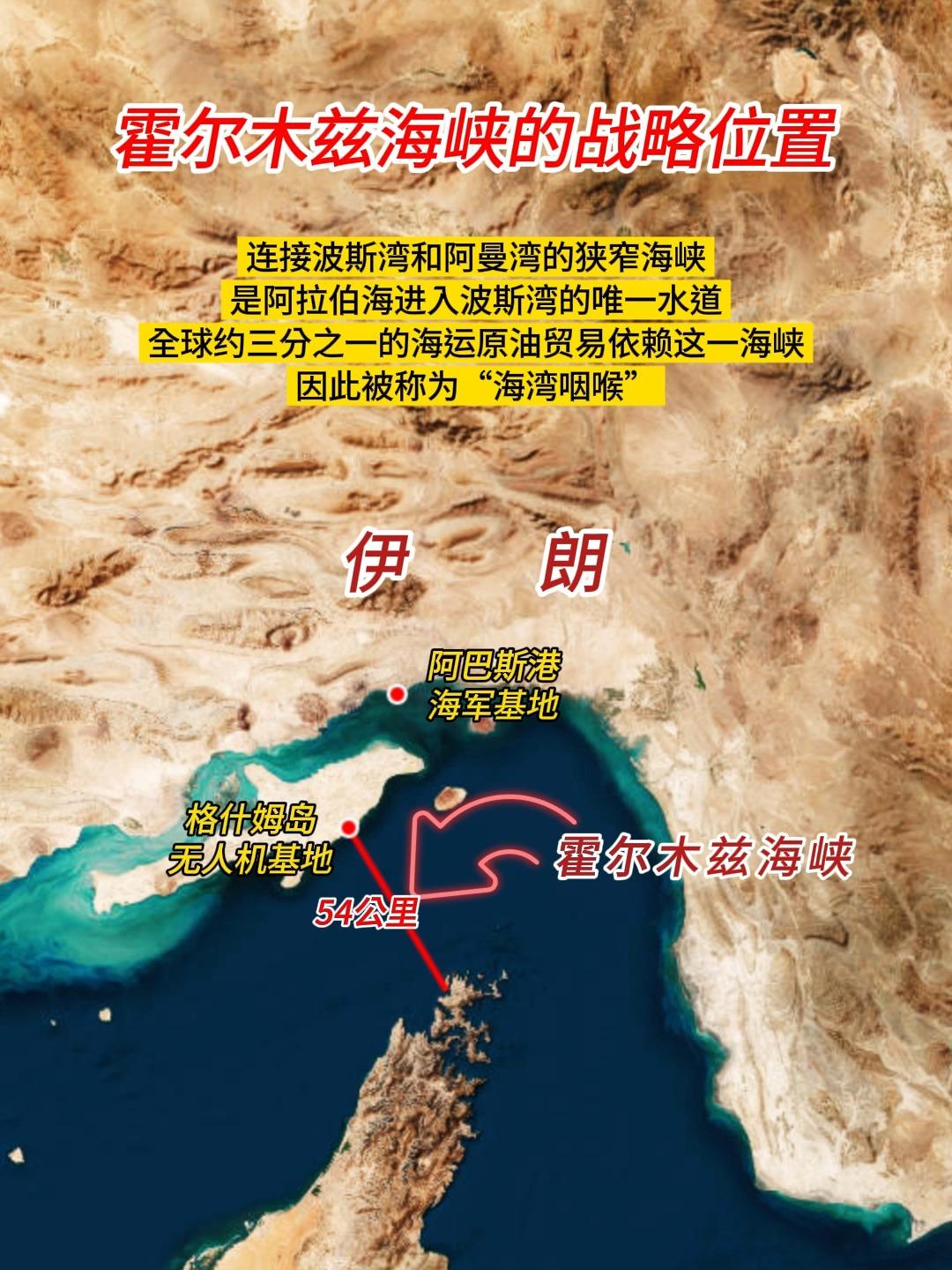 一位英国姑娘，举着手机深夜撸串，一边狠狠地吃，一边诉苦，凌晨三点我敢出现在中国街