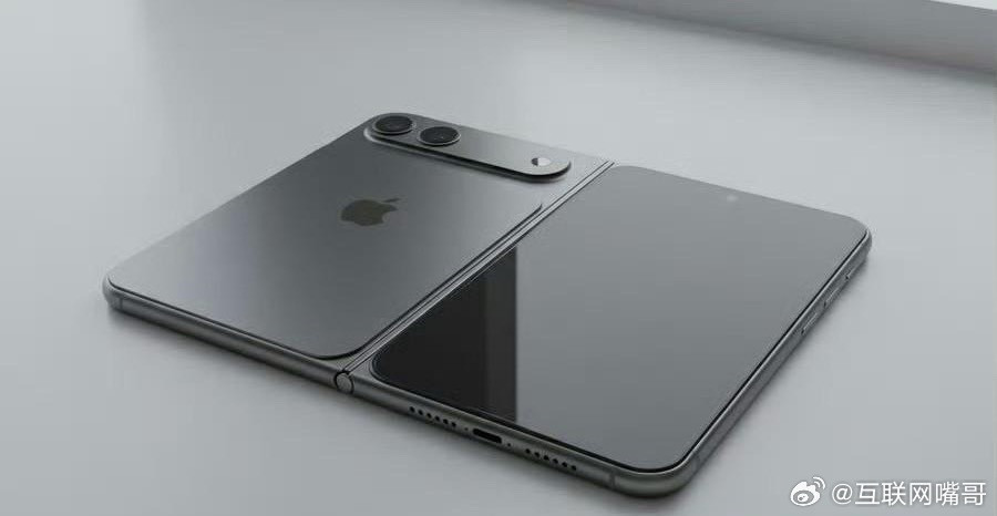 华为明年将在折叠屏赛道迎来最强有力的挑战者——IPhone，从已知的信息来看，i