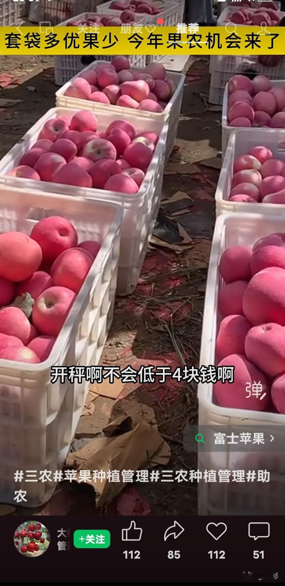有人在网络上发出了一个灵魂拷问，他让网友们在评论区里写出什么东西贵到了离谱的境地