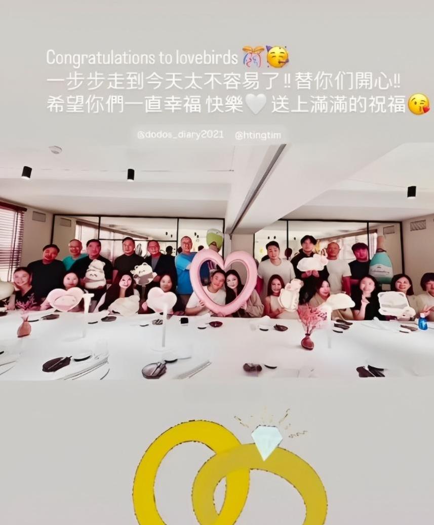 赌王何鸿燊之子何猷启疑似新恋情曝光。9月22日，一位好友在社交媒体上为何猷启送上