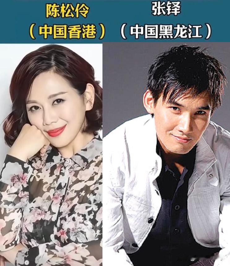 要说幸福，这几位港台女星最让人羡慕，在内地都找到了疼爱她们的“小丈夫”。在港