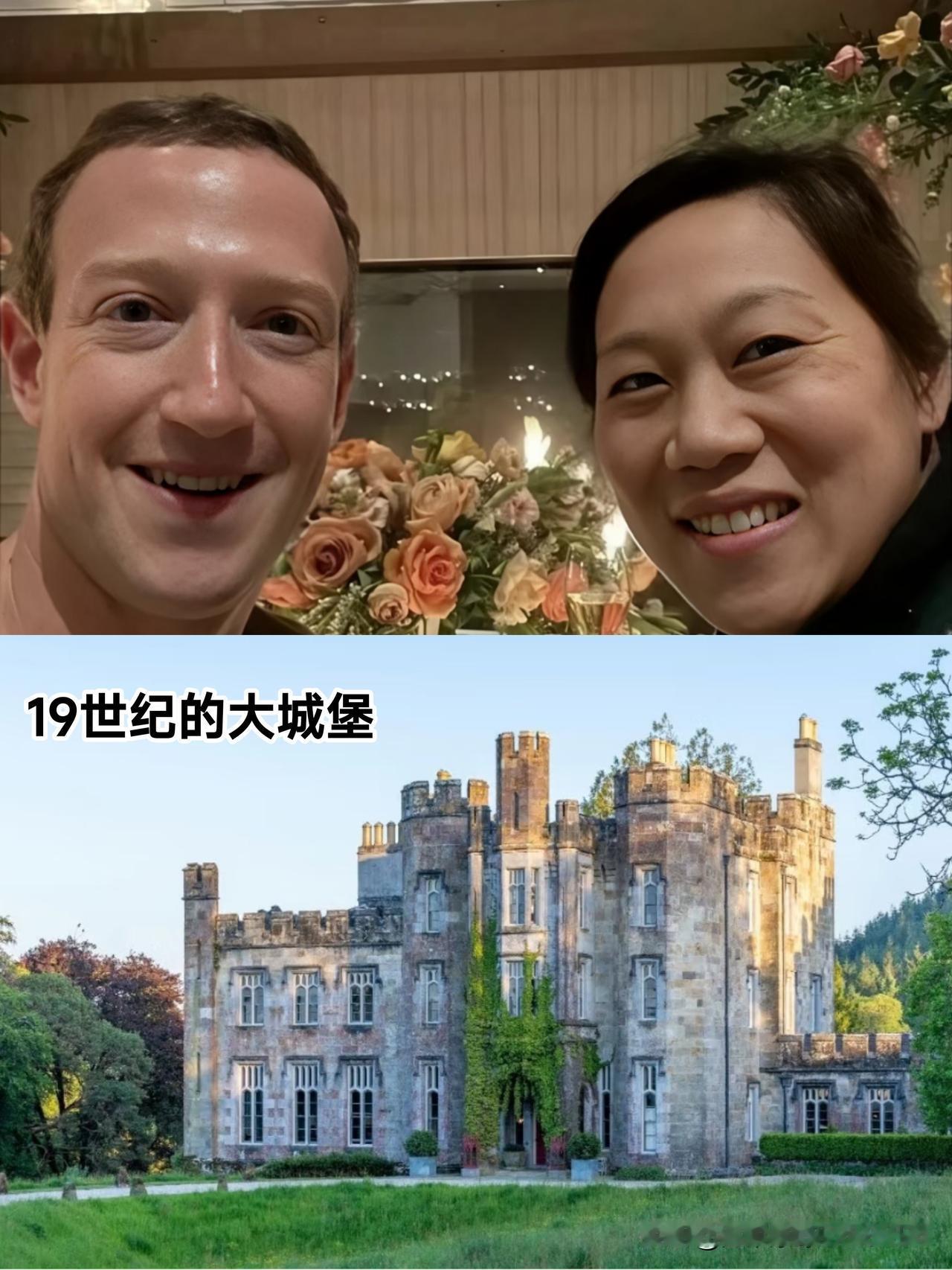 有钱人的生活好奢华！近期扎克伯格与妻子，在Meta的欧洲总部所在地，买了一处19