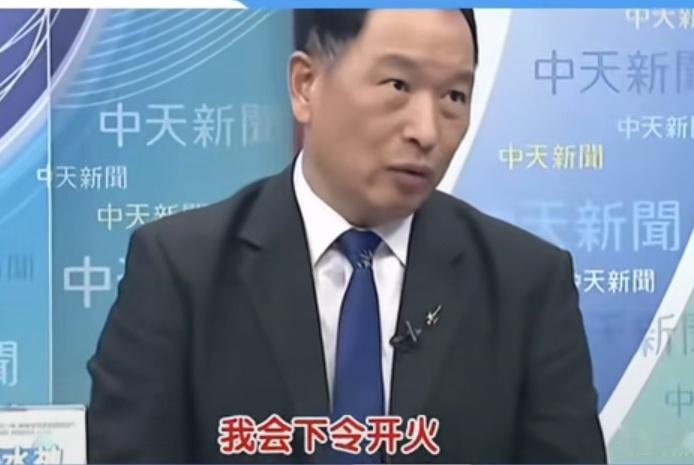 近日，中国大陆无人机进入东沙群岛的空域，台军不敢开枪，台湾退役空军“副司令”张延