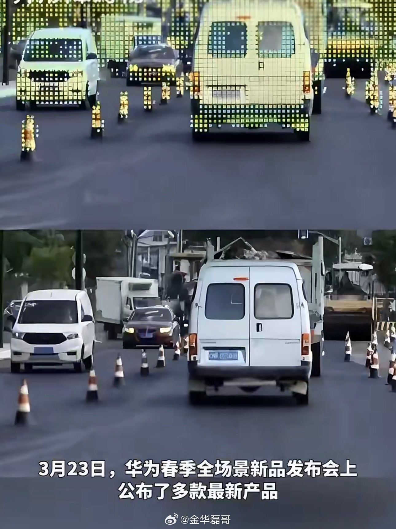 博主解读15万车配30万级激光雷达舱内激光视觉正式商用，高阶智驾加速下探到主流价