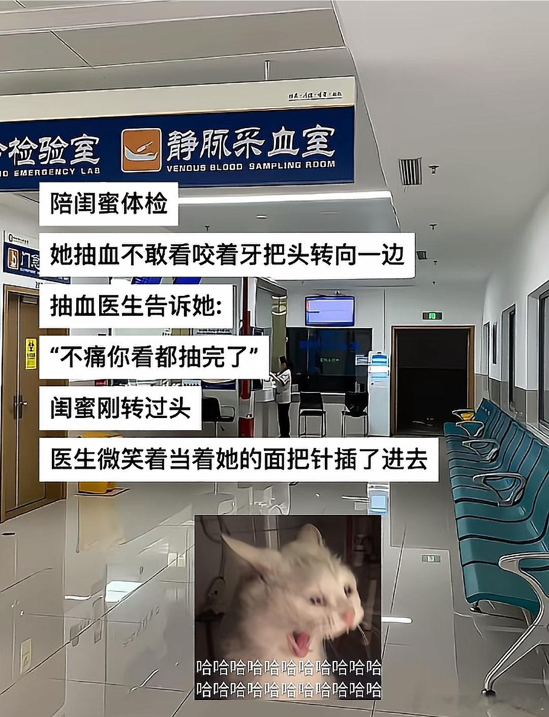 每个行业都有自己独特的解压方式人间值得有欢喜​​​