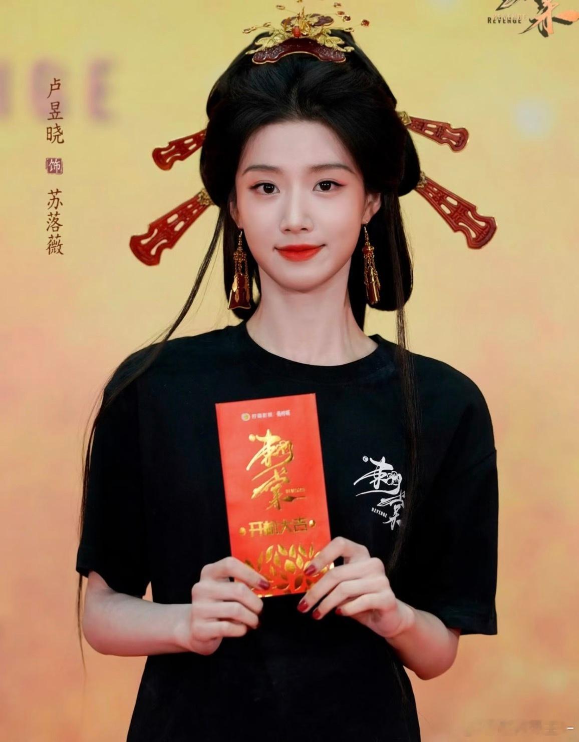 谁有她经纪公司的联系方式？麻烦告诉我一声！不为别的，我就想搞懂卢昱晓的资源到