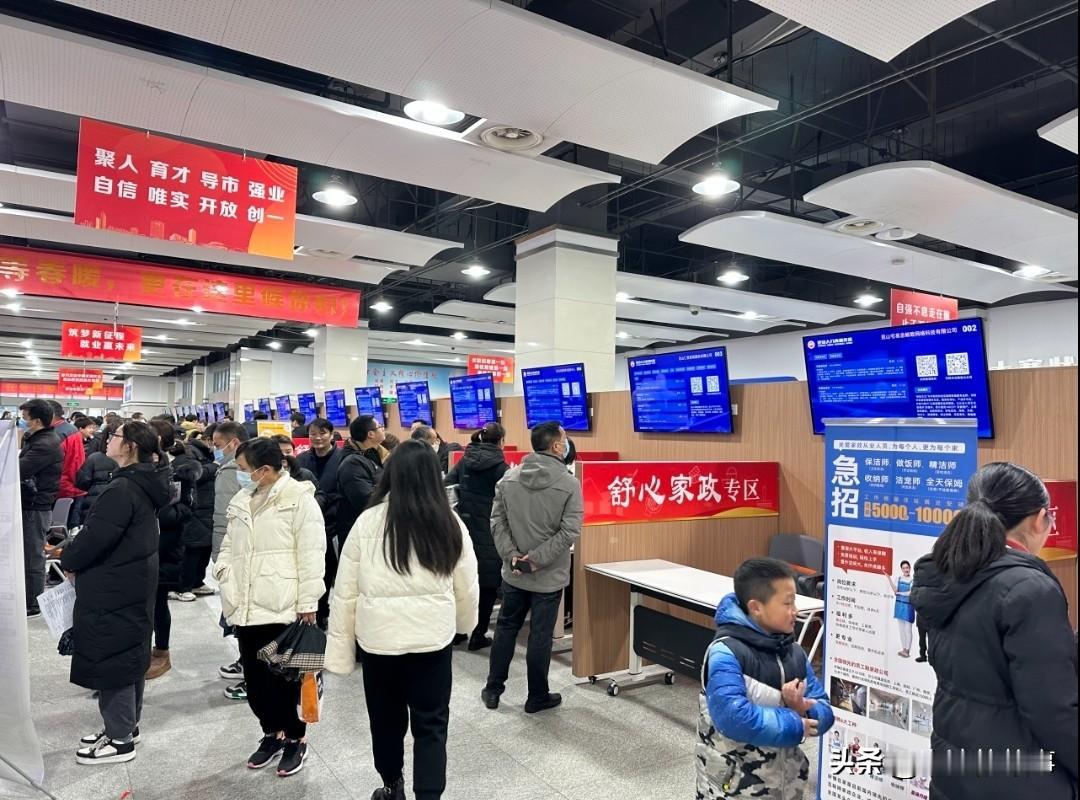 公务员真的是最好的职业之一吗过年高中同学聚了下，毕业快30年了，现在看来无论当时