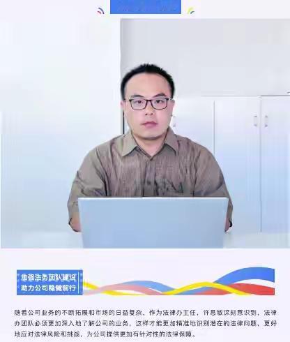 90后法务执掌娃哈哈！宗馥莉放手，幕后真相才不是你想的那样11月27日，杭