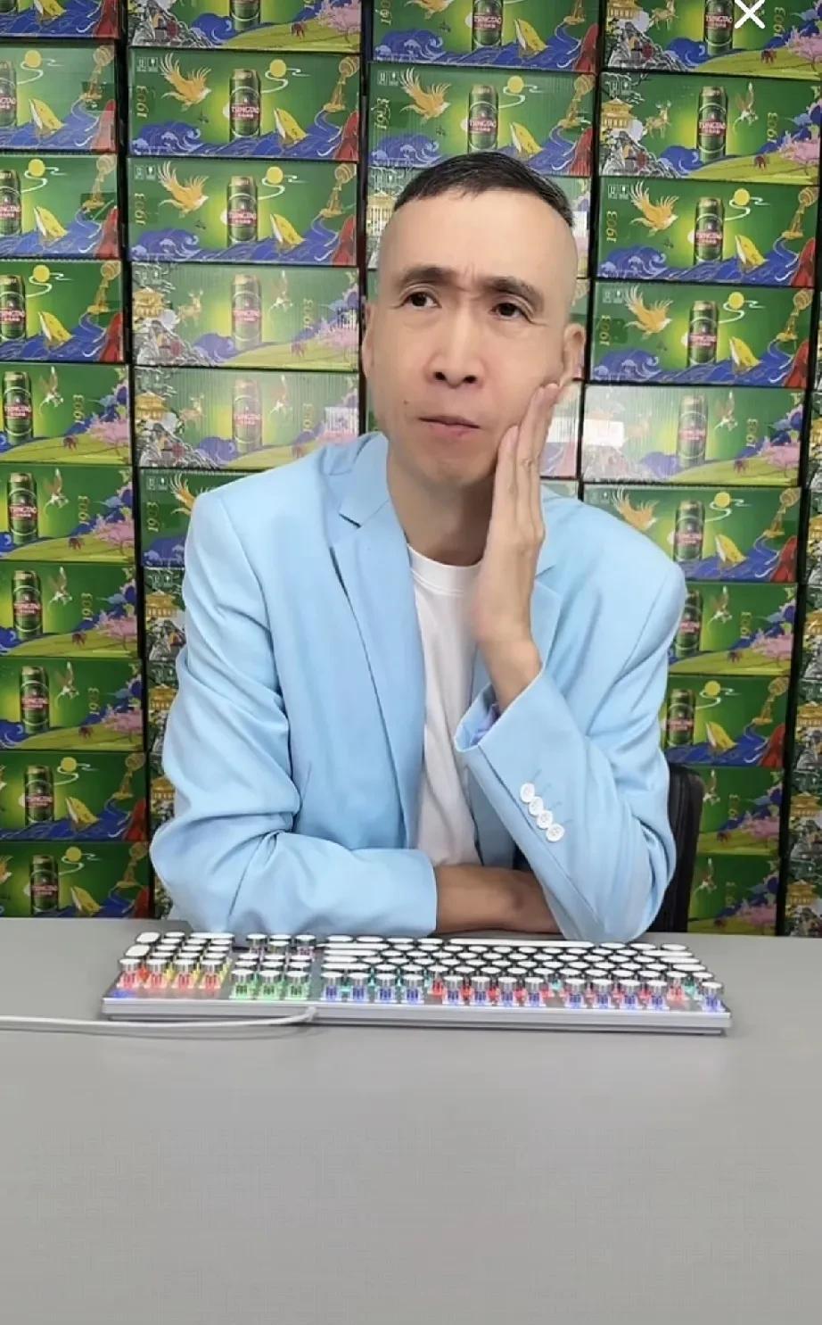 条子哥开直播了！有网友说，昨天还一把鼻涕一把泪呢！今天就兄弟们上链接了！而且条子
