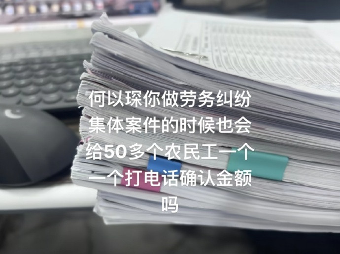 世界还是好人多啊！​​​​