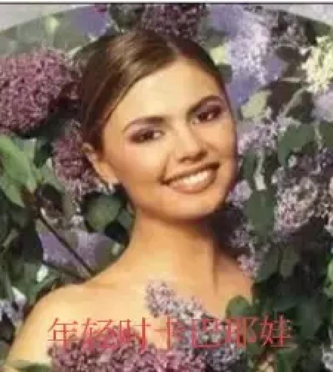 “嫁人就嫁普京”刷屏二十年，我们都理解错了。这句话的真意不在婚姻。它是一整