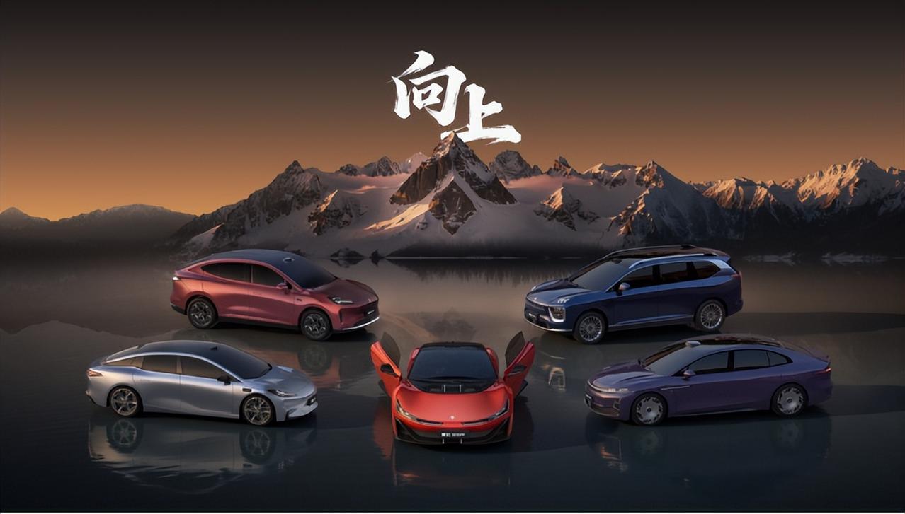 广汽集团改革破冰！昊铂埃安BU正式成立，解锁高端用车新体验广汽集团“番禺行动”