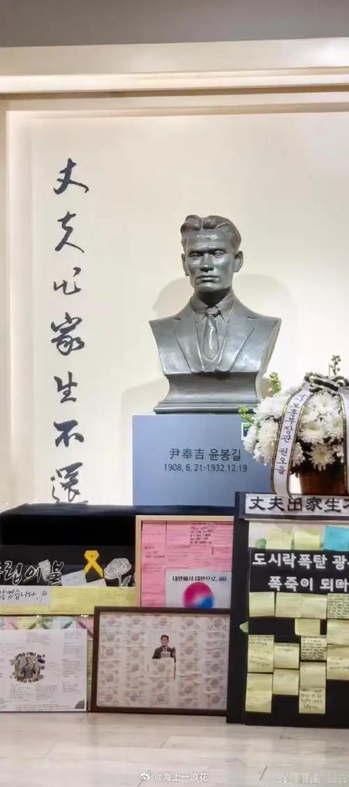 上海虹口公园爆炸事件这张照片拍摄于1932年4月29日，照片里持枪列队的士兵是日