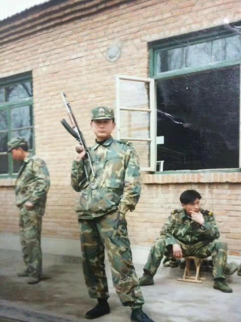 1996.12我在实现军人梦！你呢？若有战召必回战必胜军旅生活无悔青春