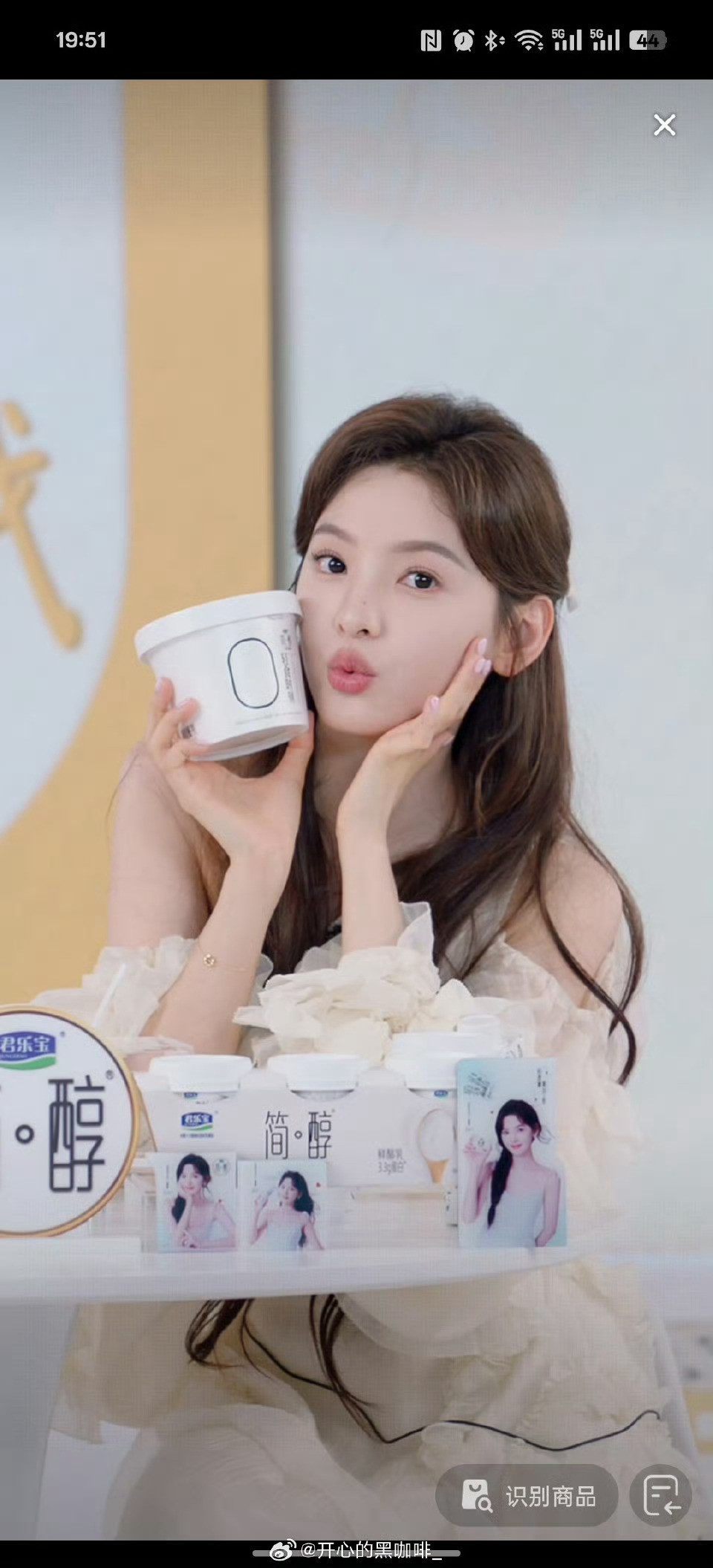章若楠直播此女真的是太美太美了！​​​
