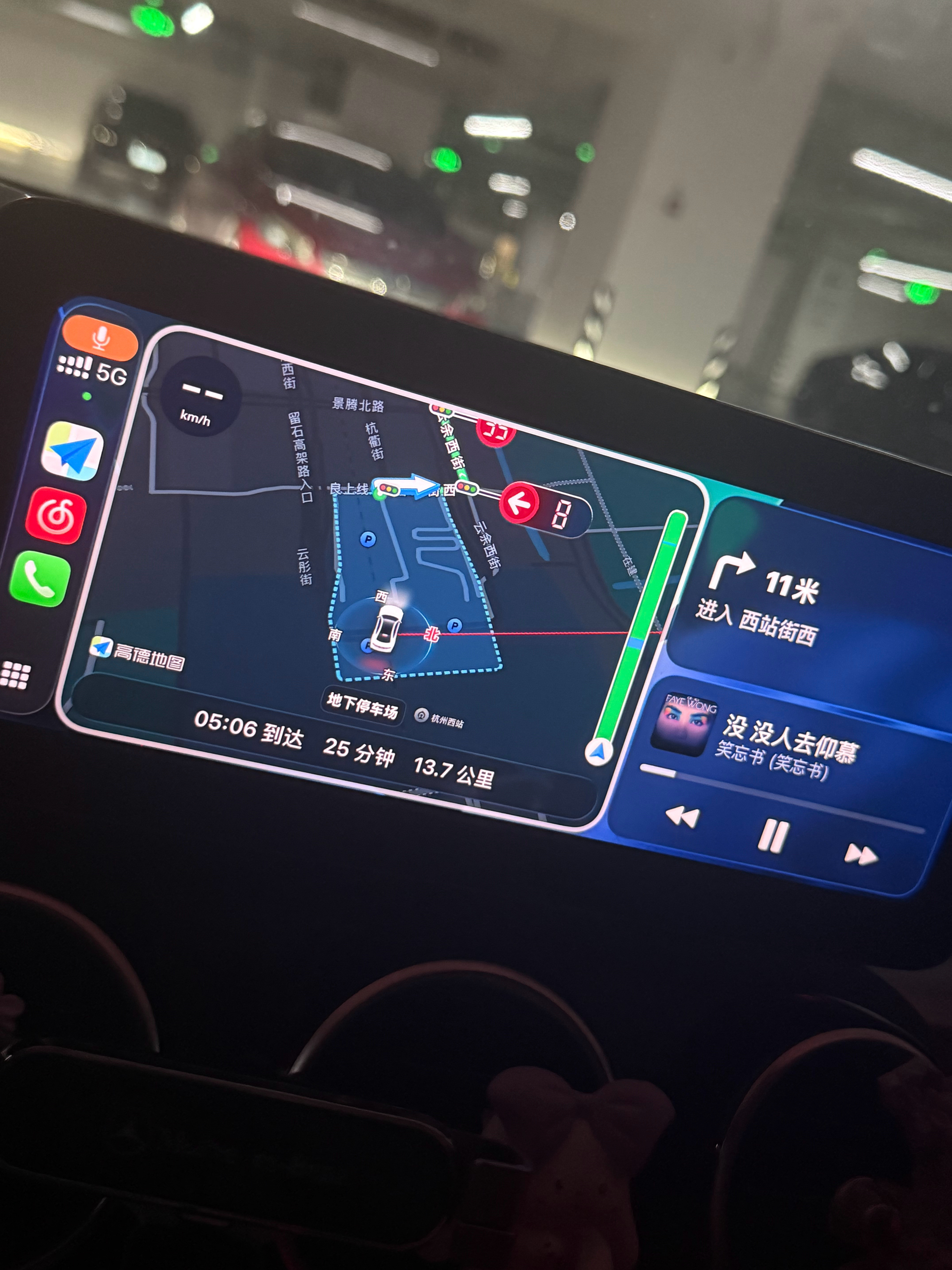 什么实力