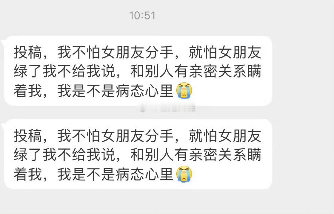 这……​​​