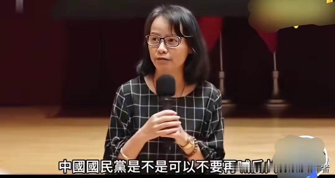 区桂芝喊话国民党：反共已无合理性！大陆脱贫强军平视世界，国民党责任