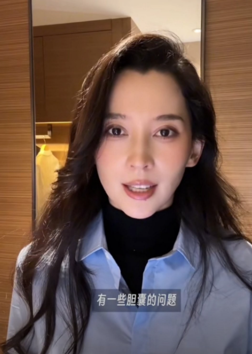 森林北和汪峰在一起才两年就开始变相叫苦了公布体检结果，说自己一堆小毛病，这种