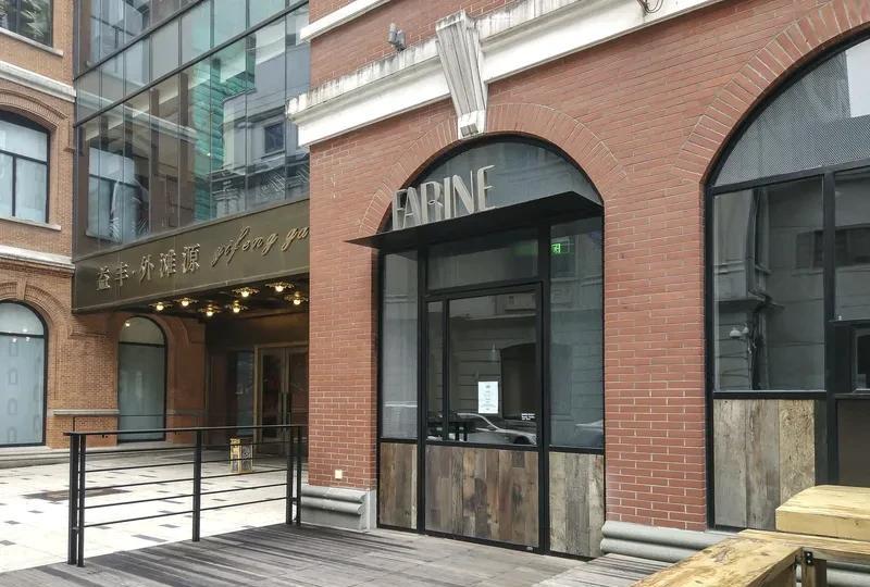 上海网红面包店将未售面包直接丢弃上海一家网红面包店的举动，着实令人大跌眼镜！9