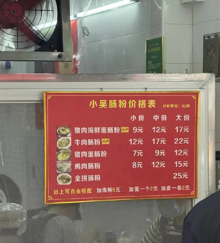 在外打工的潮汕人很少回老家发展。从生活成本上看，潮汕物价普遍比广州贵，在广州花